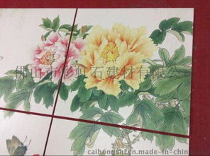 佛山彩雕背景墻 賞牡丹陶瓷藝術(shù)，打造個性客廳空間