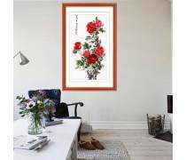 國色天香 牡丹的文化意蘊與產(chǎn)品價值探析